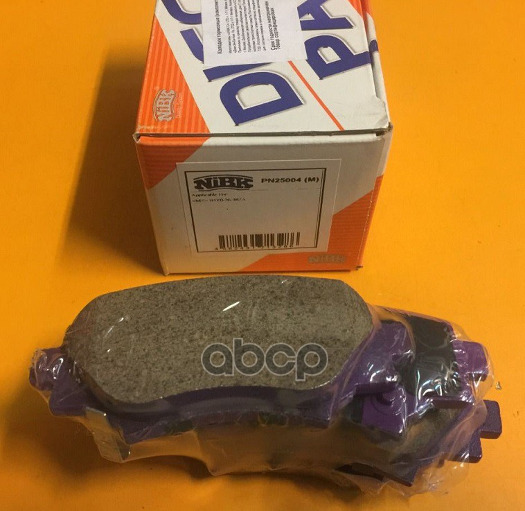 Колодки тормозные задние NIBK PN25004 NiBK арт. PN25004