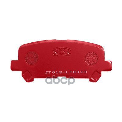 Колодки тормозные дисковые Perfomance NiBK арт. PN28002S