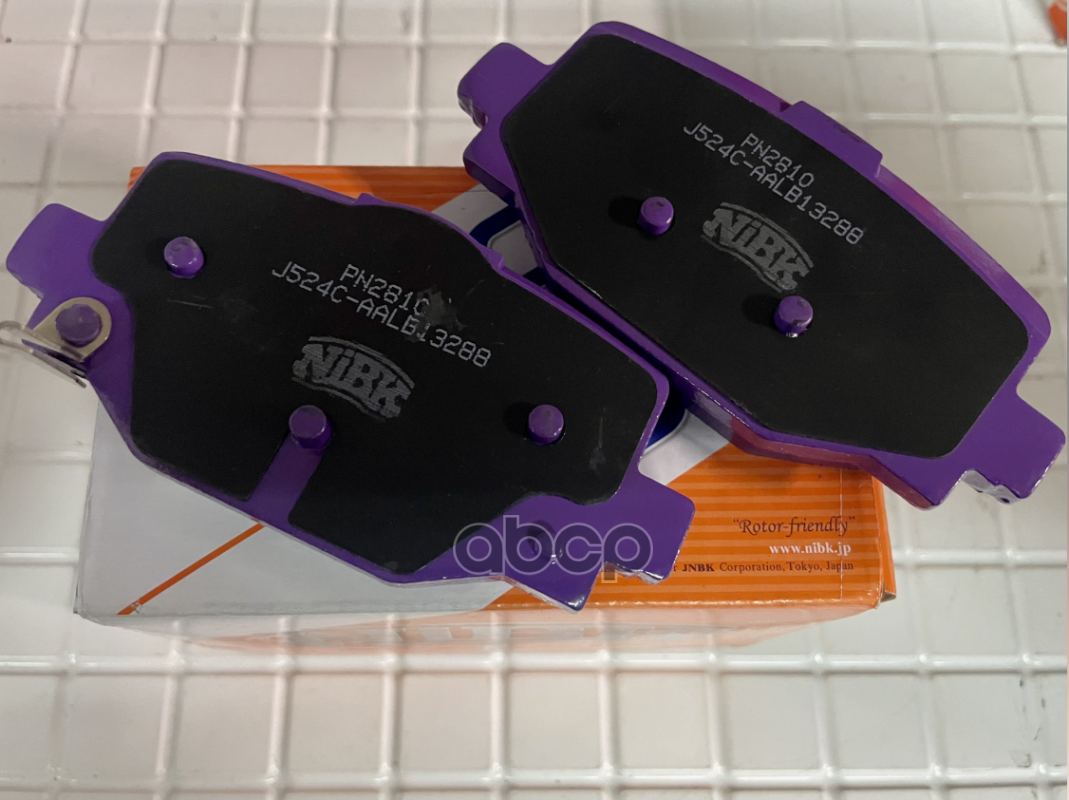 Колодки тормозные PN2810 NiBK арт. PN2810