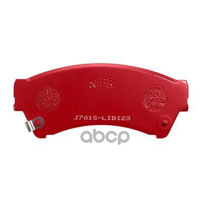 Колодки тормозные дисковые передние Perfomance NiBK арт. PN5806S