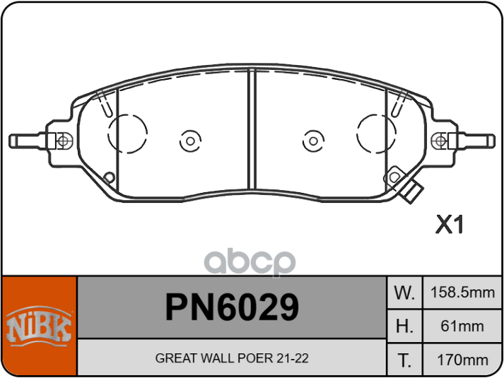 Колод. торм. диск. GREAT WALL POER (CC1030)  TANK 300 NiBK арт. pn6029