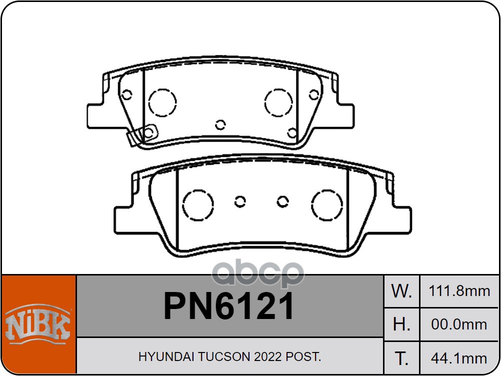 Колод. торм. диск. NiBK PN6121 NiBK арт. pn6121