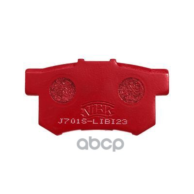 Колодки тормозные дисковые задние Perfomance NiBK арт. PN8397S