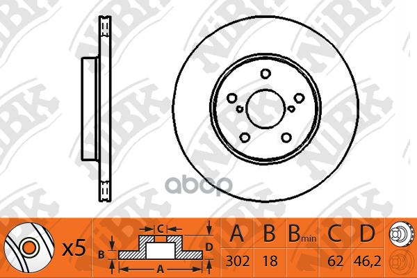 Диск Тормозной Toyota Rav 4 I 2.0 94-00 Передний Rn1120 NiBK арт. RN1120