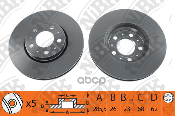 Диск тормозной VOLVO S60 01-/S80 99-06/V70 97-/XC70 02- R15 передний D286мм RN1167 NiBK арт. RN1167