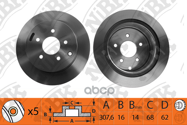 Диск тормозной NISSAN MURANO/INFINITI FX35/FX45 05- задний RN1185 NiBK арт. RN1185