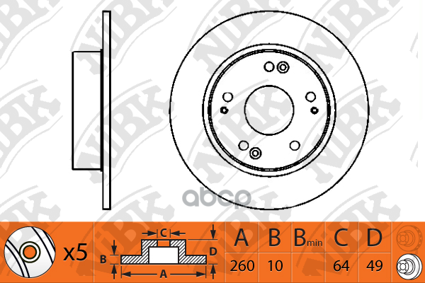 Диск тормозной HONDA ACCORD 2.0-2.4 03- задний RN1203 NiBK арт. RN1203