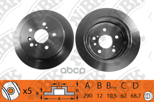 Диск тормозной NiBK арт. RN1229