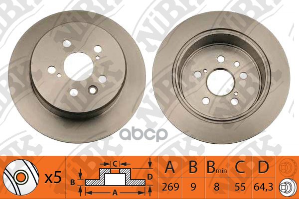Диск Тормозной Mazda Familia 2.0 2000 - 2004 NiBK арт. rn1232