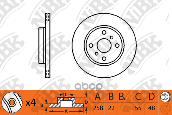 Диск тормозной NiBK арт. RN1245