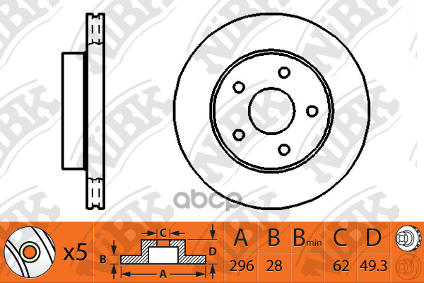 Диск тормозной LEXUS IS I/II/III  RN1258 NiBK арт. RN1258