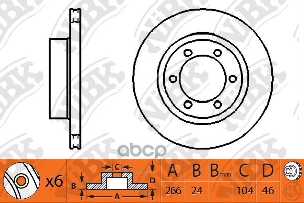 Диск Тормозной Rn1261 NiBK арт. RN1261