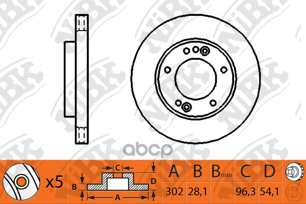 Диск тормозной NiBK арт. RN1313