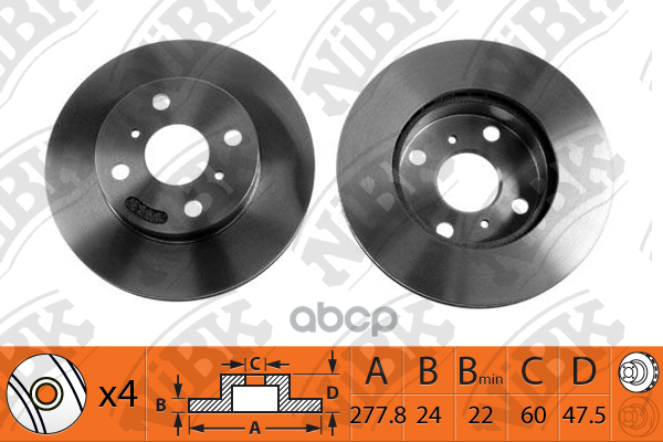 Диск тормозной передний NiBK арт. RN1323