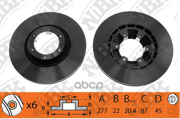 Диск Тормозной Rn1335 NiBK арт. RN1335