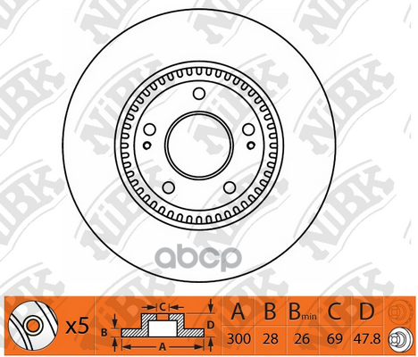 Диск тормозной KIA SPORTAGE передний D300мм RN1348 NiBK арт. RN1348