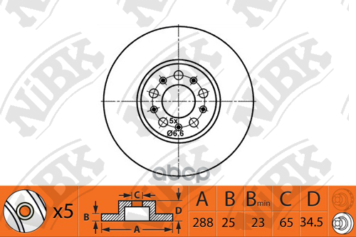 Диск тормозной AUDI A3/VOLKSWAGEN G4/SKODA FABIA передний RN1379 NiBK арт. RN1379