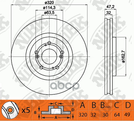 Диск тормозной HONDA ACCORD 2.4 08- передний D320мм RN1406 NiBK арт. RN1406