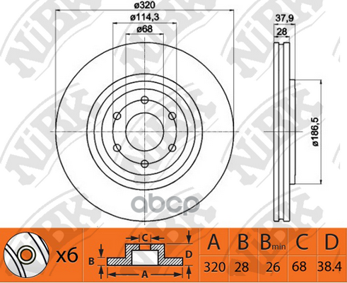 Диск тормозной NISSAN PATHFINDER 2005 RN1416 NiBK арт. RN1416
