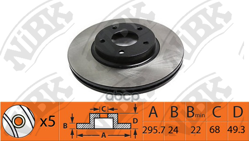 Диск тормозной NiBK арт. RN1417