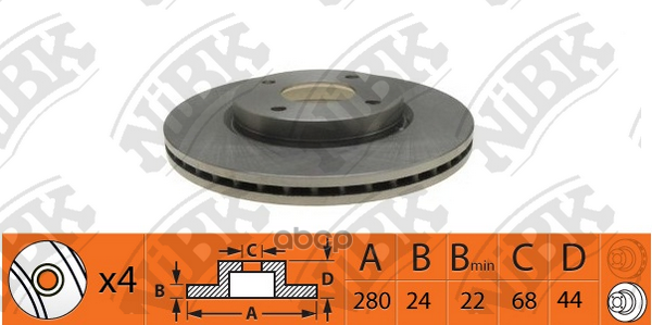 Диск тормозной передний NISSAN TIIDA (_C11X), CUBE (Z12) D280мм RN1424 NiBK арт. RN1424