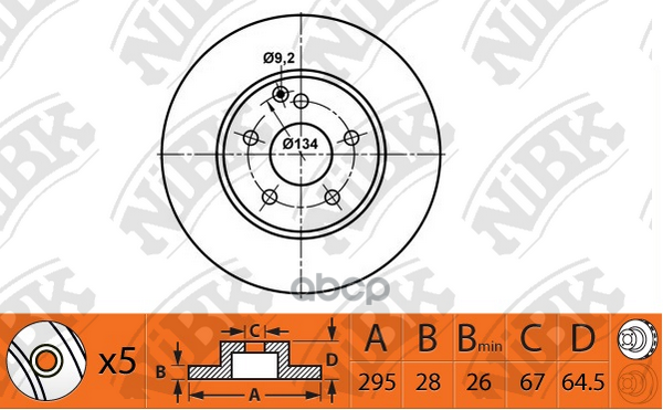 Диск тормозной NiBK арт. RN1463