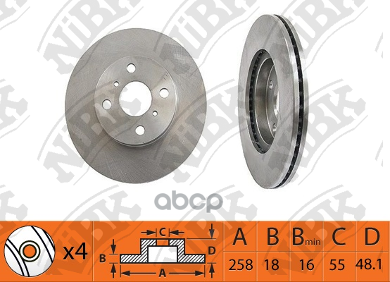 Диск тормозной передн. TOYOTA COROLLA (AE10# CE10# EE10#) 4AFE 05.1992 - 05.1997 AE101-AGMGK  JAPAN NiBK арт. rn1483