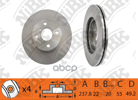 Диск тормозной NiBK арт. RN1484