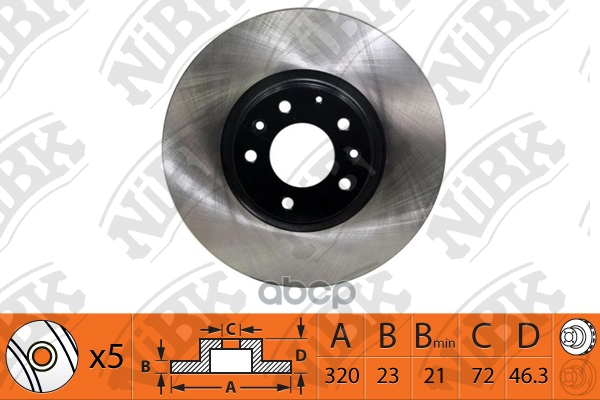 Диск Тормозной Mazda 6 2.3 2002 - 2007  Mazda Atenza 2.3 2002 - 2007  Mazda 6 2.3 2005 - 2007 NiBK арт. rn1514