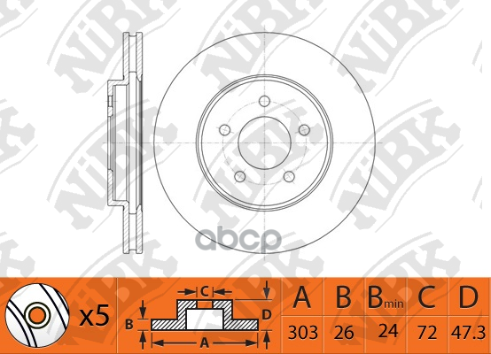 Диск тормозной NiBK арт. RN1520