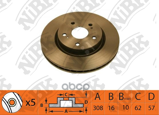 Диск тормозной NiBK арт. RN1522