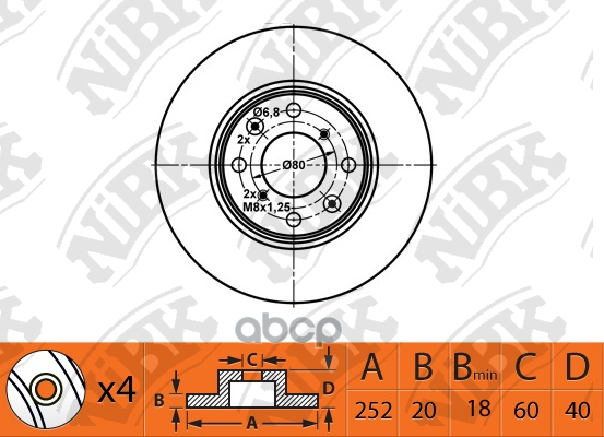 Диск Тормозной Suzuki Swift 2005 Rn1525 NiBK арт. RN1525