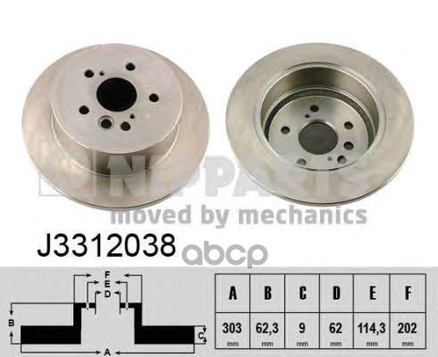 Диск Тормозной Зад Rav 4 2.0 00-> Nipparts арт. J3312038