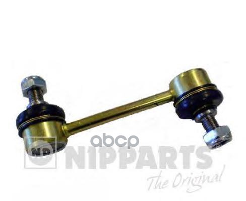 Тяга стабил Toyota Carina E  Camry (_V2_) Nipparts арт. j4892008