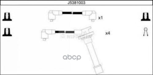 Провода В/В К-Т Nissan Nipparts арт. j5381003