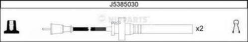 Провода в/в (2 штуки) Mitsubishi Lancer 09/03-  Space Star  Colt Nipparts арт. j5385030