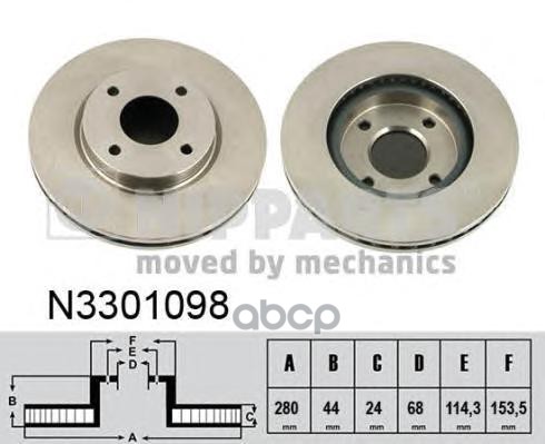Диск Тормозной Пер. Nipparts арт. N3301098