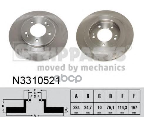 Диск Торм Hyundai I40 2011- Nipparts арт. n3310521
