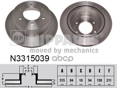 Диск Торм Mits Pajero Sport 08- Nipparts арт. N3315039