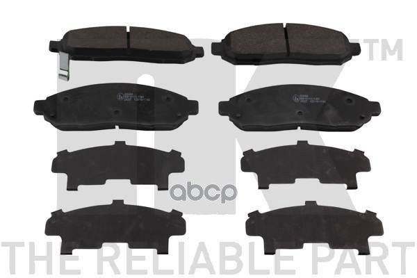 Колодки Тормозные Дисковые Nk арт. 222264