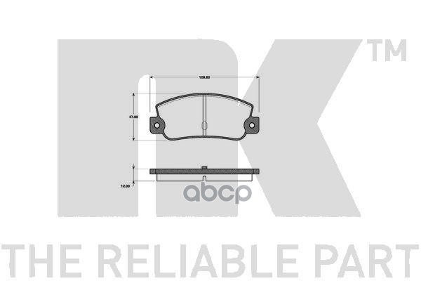 Колодки Тормозные Дисковые Nk 222329 Nk арт. 222329