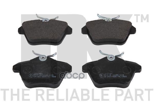 Колодки Тормозные Дисковые Alfa Lancia 93- Nk арт. 222351