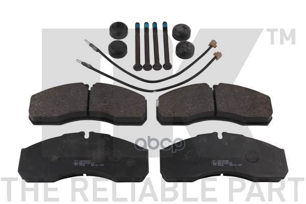 Колодки Тормозные Дисковые Re Ma Masc/Ive Da 06 Nk арт. 222395