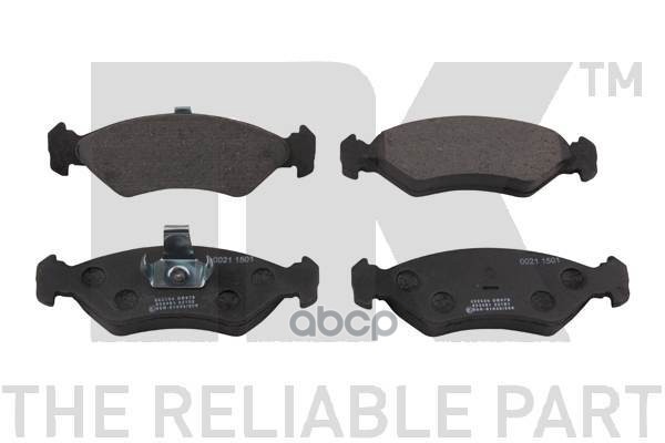 Колодки Тормозные Дисковые F Fie Ka/Maz  95-08 Nk арт. 222535