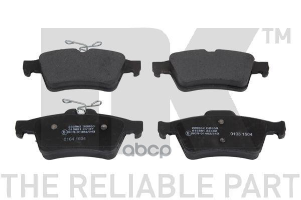 Колодки тормозные дисковые Mazda 3/5   03- Nk арт. 222562