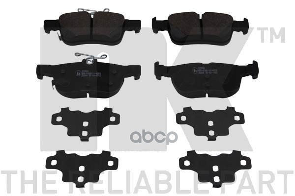 Колодки тормозные дисковые Ford Mondeo 14- Nk арт. 222581