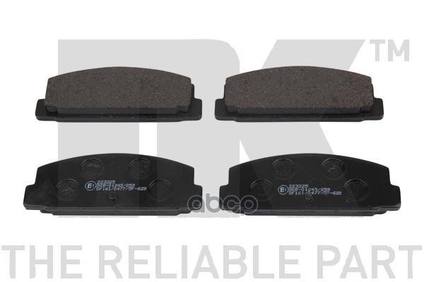 Колодки тормозные дисковые Ford/Mazda 91-98 Nk арт. 223225