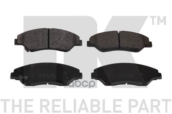 Колодки Тормозные Дисковые Kia Ret Sport 94- Nk арт. 223505