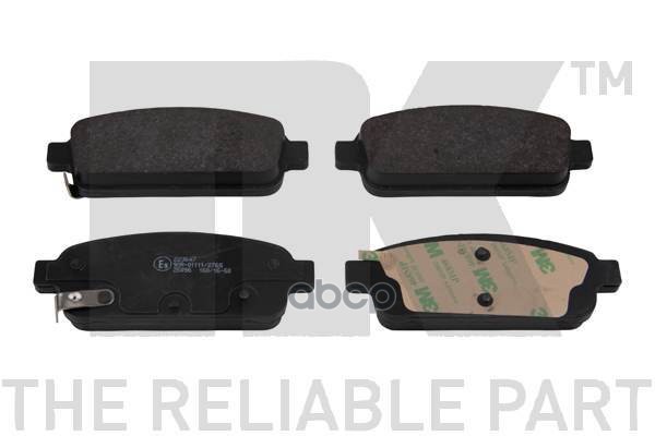 Колодки Тормозные Дисковые 223647 Nk арт. 223647