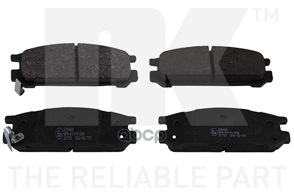 Колодки тормозные дисковые Subaru Legacy 89-03 Nk арт. 224408